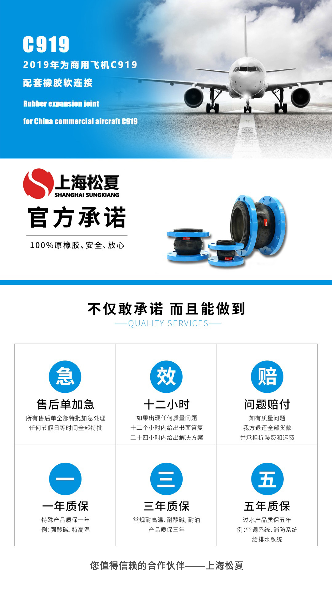 上海叼嘿视频下载软件日本叼嘿视频免费高清有限公司