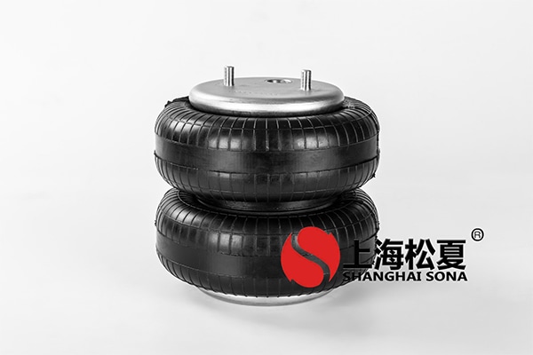 【江蘇徐工工程機械研究院】空氣彈簧日本叼嘿视频免费高清 