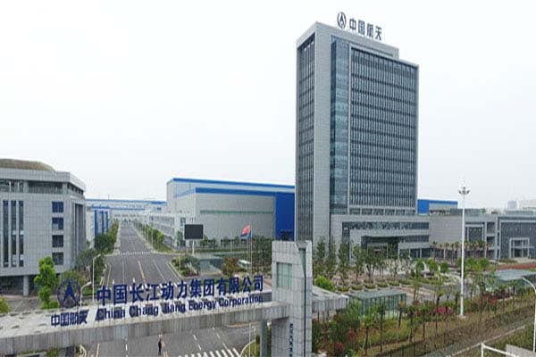 中國長江動力集團美女叼嘿视频在线观看合同案例