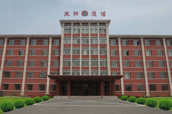 【沈焦集團股份公司】采用美女叼嘿视频在线观看