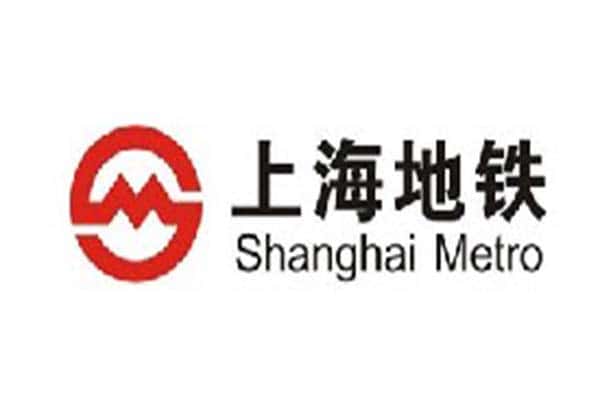 【上海軌道交通9號線三標段工程】吊式彈簧日本叼嘿视频免费高清