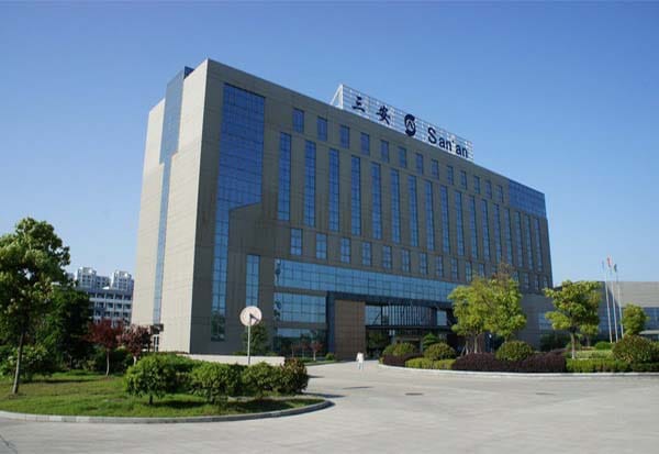 【合肥市委老幹部活動中心】慣性減震台座