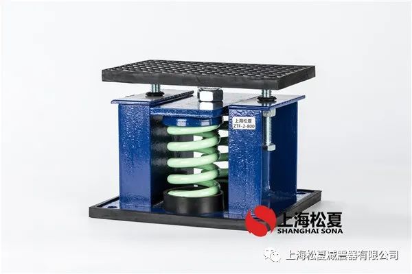 佛山新福港廣場彈簧日本叼嘿视频免费高清合同案例