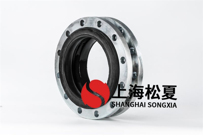 橡膠可曲饒軟接製做應滿足以下規定