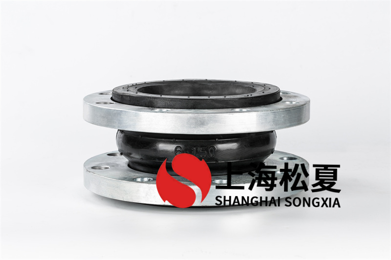 橡膠軟接頭采用的根據有那些？