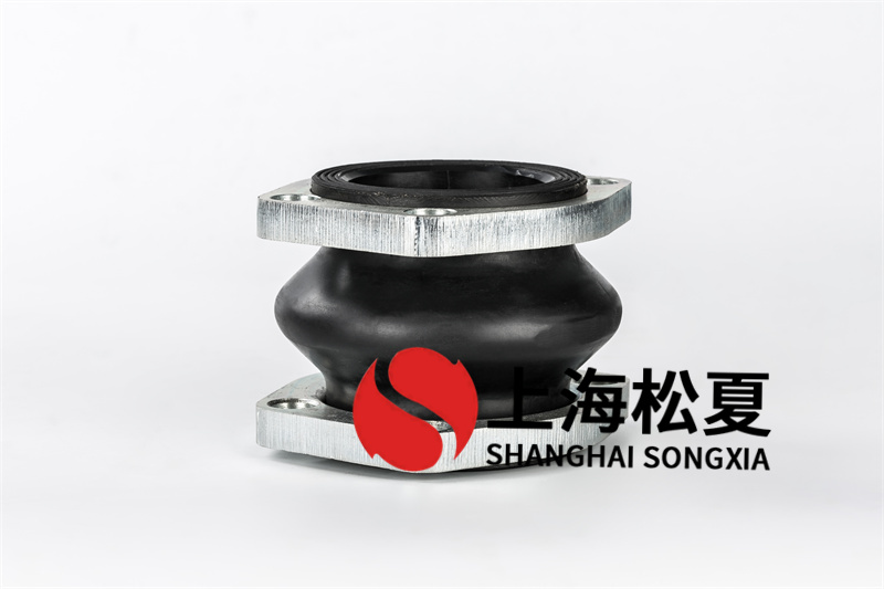 法蘭耐負壓美女叼嘿视频在线观看用於管道運行的減震