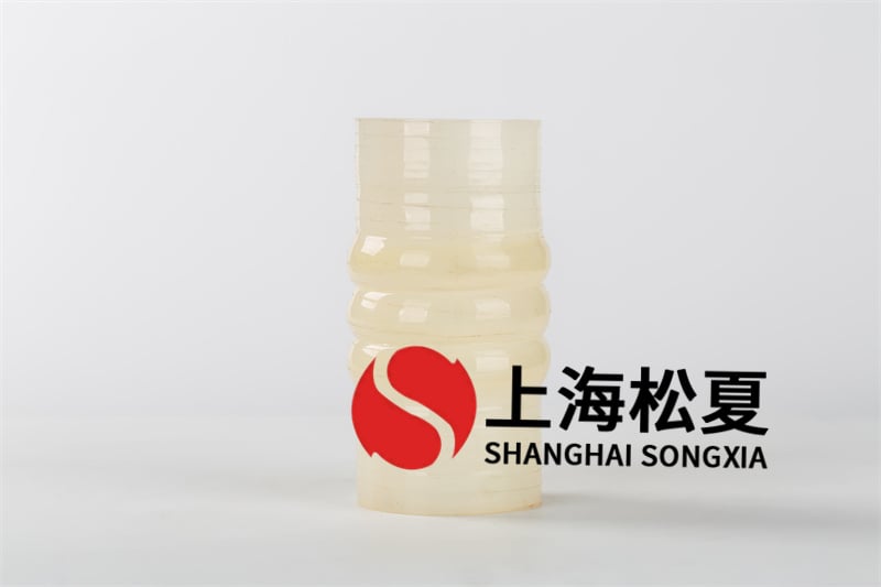 DN700美女叼嘿视频在线观看用於空調水的條件