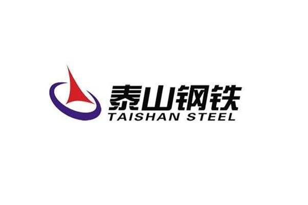 【山東萊蕪泰山鋼鐵】煉鋼車間美女叼嘿视频在线观看