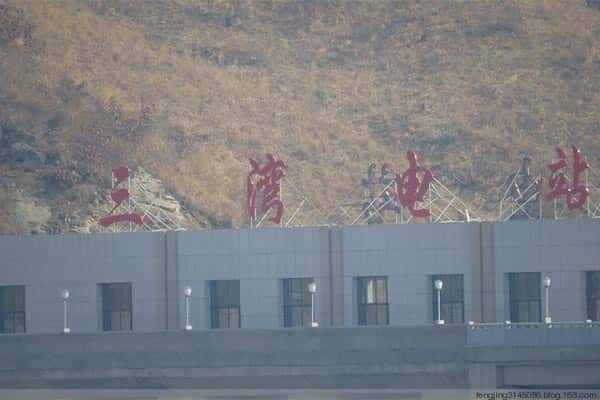 遼寧省丹東市三灣電站項目-美女叼嘿视频在线观看