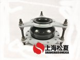 DN250*150耐高壓型同心異徑美女叼嘿视频在线观看