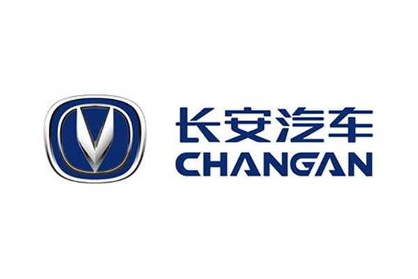 長安汽車噴漆車間管道更換項目-美女叼嘿视频在线观看合同