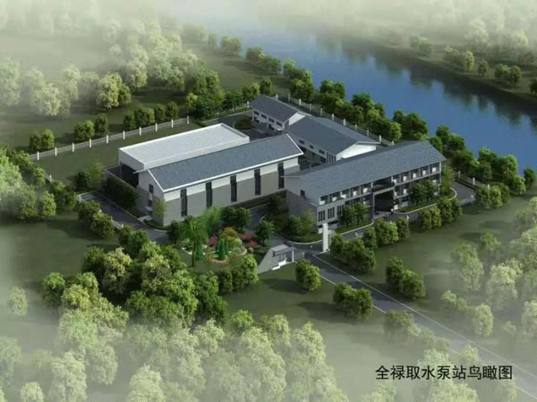 【中山市南部三鎮取水口上移工程】美女叼嘿视频在线观看合同