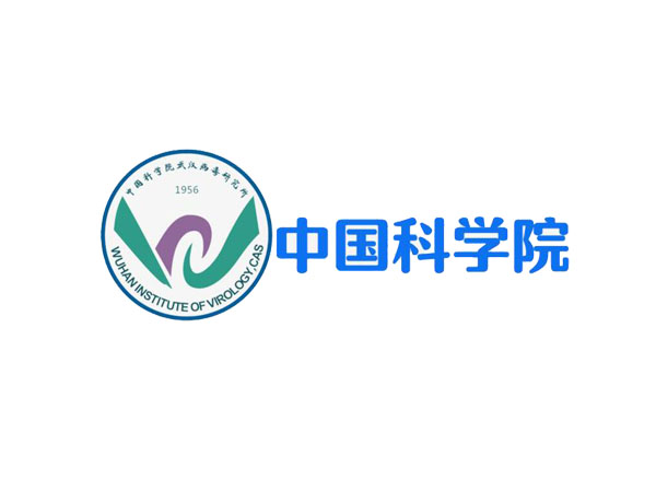 【中科院武漢病毒研究所】EPDM美女叼嘿视频在线观看合同