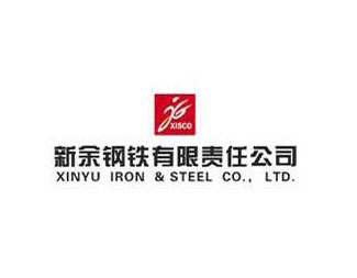 【江西新餘鋼鐵熱軋廠一檢一鋼廠項目】美女叼嘿视频在线观看合同