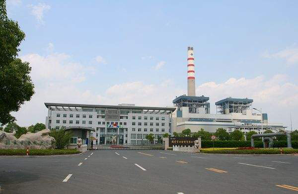 【國電常州發電廠項目】雙球美女叼嘿视频在线观看合同