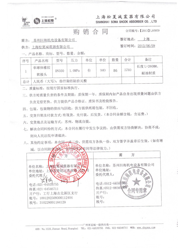 25kg法蘭美女叼嘿视频在线观看使用現場