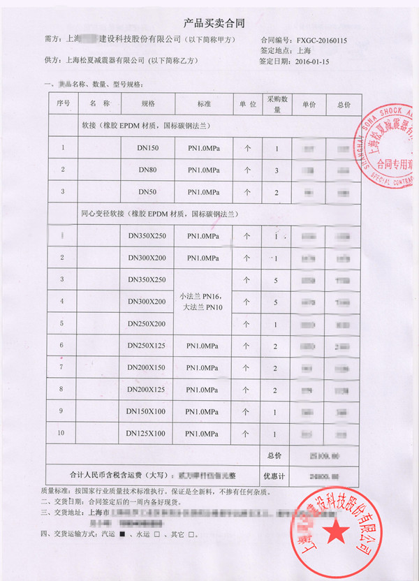 三元乙丙美女叼嘿视频在线观看