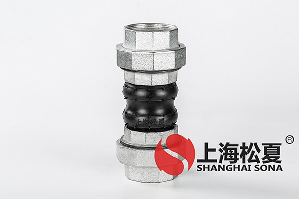 KST-L  DN32螺紋絲扣美女叼嘿视频在线观看