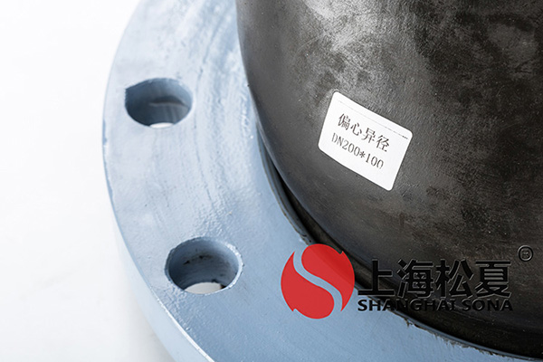 KPT-DN200*100-1.6Mpa高壓消防泵偏心異徑美女叼嘿视频在线观看
