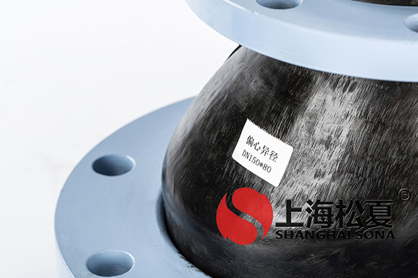 KPT-DN150*80-1.6Mpa柴油機消防泵組偏心異徑美女叼嘿视频在线观看