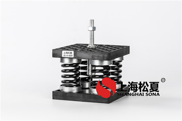JS型組合式彈簧日本叼嘿视频免费高清