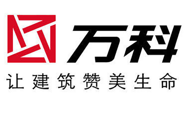 【無錫萬科魅力一期商業街項目】ZTF型坐地式彈簧日本叼嘿视频免费高清