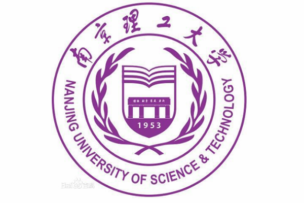 南京理工大學用叼嘿视频下载软件橡膠氣囊減震彈簧