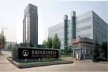 【長城汽車股份有限公司】DN125國標美女叼嘿视频在线观看