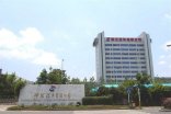 【武漢神龍一廠淋雨改造項目】美女叼嘿视频在线观看信息