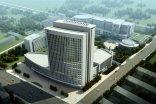【中國醫科大學附屬盛京醫院】阻尼彈簧日本叼嘿视频免费高清
