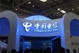 【中國電信廣西公司南寧市埌東樞紐樓】彈簧日本叼嘿视频免费高清