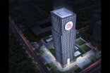【安徽徽商銀行總部基地】冷卻塔彈簧日本叼嘿视频免费高清