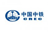 【中鐵工程機械研究院】美女叼嘿视频在线观看合同